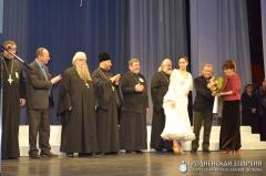 Обладателем Гран-при фестиваля «Коложский Благовест» стал хор Днепропетровской академии музыки имени Михаила Глинки из города Днепр (Украина)