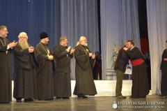 Обладателем Гран-при фестиваля «Коложский Благовест» стал хор Днепропетровской академии музыки имени Михаила Глинки из города Днепр (Украина)