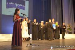 Обладателем Гран-при фестиваля «Коложский Благовест» стал хор Днепропетровской академии музыки имени Михаила Глинки из города Днепр (Украина)