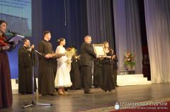 Обладателем Гран-при фестиваля «Коложский Благовест» стал хор Днепропетровской академии музыки имени Михаила Глинки из города Днепр (Украина)