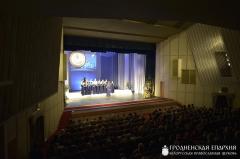 Обладателем Гран-при фестиваля «Коложский Благовест» стал хор Днепропетровской академии музыки имени Михаила Глинки из города Днепр (Украина)