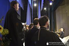 Обладателем Гран-при фестиваля «Коложский Благовест» стал хор Днепропетровской академии музыки имени Михаила Глинки из города Днепр (Украина)