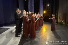 Обладателем Гран-при фестиваля «Коложский Благовест» стал хор Днепропетровской академии музыки имени Михаила Глинки из города Днепр (Украина)