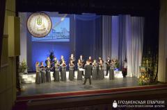 Обладателем Гран-при фестиваля «Коложский Благовест» стал хор Днепропетровской академии музыки имени Михаила Глинки из города Днепр (Украина)