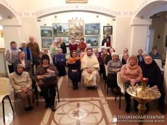 Лекция «Основы религиозного опыта» в храме святителя Луки