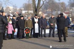 Священник принял участие в мероприятии, приуроченном к годовщине вывода войск из Афганистана