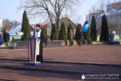 Священник принял участие в мероприятии, приуроченном к годовщине вывода войск из Афганистана