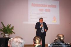 Священник принял участие в вечере памяти в Гродненском государственном университете