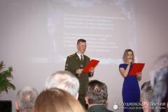 Священник принял участие в вечере памяти в Гродненском государственном университете