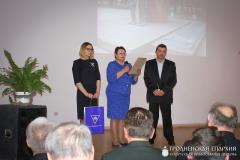 Священник принял участие в вечере памяти в Гродненском государственном университете