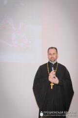 Священник принял участие в вечере памяти в Гродненском государственном университете