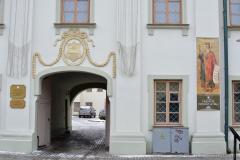 Выставка, посвященная 1030-летию Крещения Руси открылась в рамках фестиваля «Коложский Благовест»