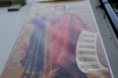 Выставка, посвященная 1030-летию Крещения Руси открылась в рамках фестиваля «Коложский Благовест»