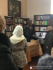 На базе библиотеки прихода поселка Большая Берестовица состоялась выставка, посвященная Митрополиту Иосифу (Семашко)