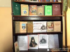 На базе библиотеки прихода поселка Большая Берестовица состоялась выставка, посвященная Митрополиту Иосифу (Семашко)