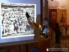 "Вялікая Кніга аб Маленькай Вёсцы"