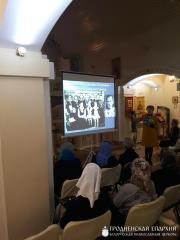 "Вялікая Кніга аб Маленькай Вёсцы"