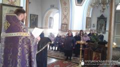 В храме агрогородка Лунно состоялась лекция, посвященная деятельности Митрополита Иосифа (Семашко)