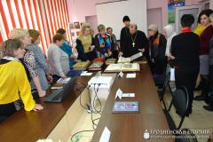 В Щучине отметили День православной книги