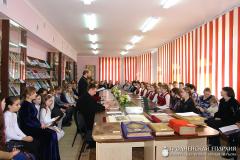 В Щучине отметили День православной книги
