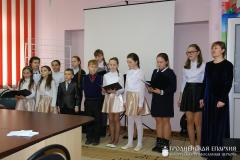 В Щучине отметили День православной книги