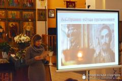 В Мостах прошел литературный вечер, приуроченный к празднованию Дня православной книги