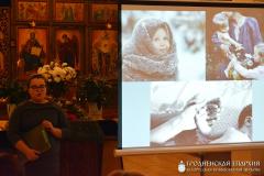 В Мостах прошел литературный вечер, приуроченный к празднованию Дня православной книги