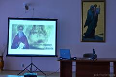 Патрологические чтения по книге "Лествица" начались в Покровском соборе