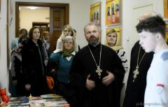 Выставка "Навамучанікі і вызнаўцы зямлі Беларускай: 1917 - 1954" Выставка "Навамучанікі і вызнаўцы зямлі Беларускай: 1917 - 1954"