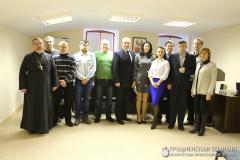 Руководитель экологического отдела епархии принял участие в заседании координационного совета в Гродненском областном комитете природных ресурсов Руководитель экологического отдела епархии принял участие в заседании координационного совета в Гродненском областном комитете природных ресурсов