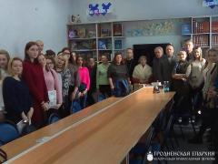 У Гродзенскай гарадской цэнтральнай бібліятэцы прайшла імпрэза, прысвечаная Сусветнаму дню паэзіі У Гродзенскай гарадской цэнтральнай бібліятэцы прайшла імпрэза, прысвечаная Сусветнаму дню паэзіі