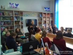 У Гродзенскай гарадской цэнтральнай бібліятэцы прайшла імпрэза, прысвечаная Сусветнаму дню паэзіі У Гродзенскай гарадской цэнтральнай бібліятэцы прайшла імпрэза, прысвечаная Сусветнаму дню паэзіі