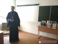 В Гоже провели мероприятие, посвященное празднованию Дня православной книги В Гоже провели мероприятие, посвященное празднованию Дня православной книги