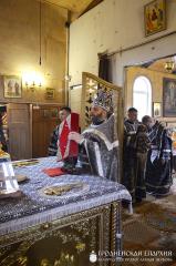 Архиепископ Артемий совершил Литургию Преждеосвященных Даров в храме пророка Ильи города Мосты Архиепископ Артемий совершил Литургию Преждеосвященных Даров в храме пророка Ильи города Мосты