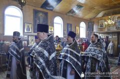 Архиепископ Артемий совершил Литургию Преждеосвященных Даров в храме пророка Ильи города Мосты Архиепископ Артемий совершил Литургию Преждеосвященных Даров в храме пророка Ильи города Мосты