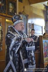 Архиепископ Артемий совершил Литургию Преждеосвященных Даров в храме пророка Ильи города Мосты Архиепископ Артемий совершил Литургию Преждеосвященных Даров в храме пророка Ильи города Мосты