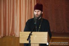 Священник принял участие в родительском собрании в колледже техники, технологии и дизайна Священник принял участие в родительском собрании в колледже техники, технологии и дизайна