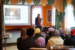 День православной книги отметили на приходе Благовещения Пресвятой Богородицы города Волковыска День православной книги отметили на приходе Благовещения Пресвятой Богородицы города Волковыска