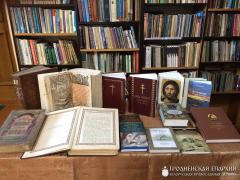 Настоятель храма поселка Берестовица провел беседу на тему «Мир православной книги» Настоятель храма поселка Берестовица провел беседу на тему «Мир православной книги»