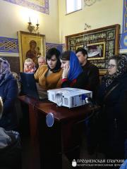 В храме преподобномученика Серафима Жировичского прошла лекция, приуроченная ко Дню православной книги В храме преподобномученика Серафима Жировичского прошла лекция, приуроченная ко Дню православной книги