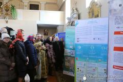 В храме Святой Троицы поселка Зельва прошла презентация стендов Центра экологических решений В храме Святой Троицы поселка Зельва прошла презентация стендов Центра экологических решений