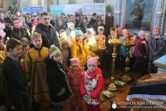 Учащиеся младших групп воскресной школы прихода поселка Зельва приобщились Таинствам Исповеди и Причастия Учащиеся младших групп воскресной школы прихода поселка Зельва приобщились Таинствам Исповеди и Причастия