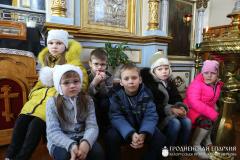 Учащиеся младших групп воскресной школы прихода поселка Зельва приобщились Таинствам Исповеди и Причастия Учащиеся младших групп воскресной школы прихода поселка Зельва приобщились Таинствам Исповеди и Причастия
