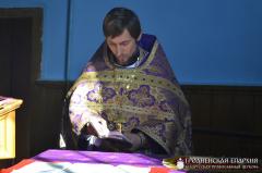 Архиепископ Артемий совершил Божественную литургию в храме Благовещения Пресвятой Богородицы деревни Житомля Архиепископ Артемий совершил Божественную литургию в храме Благовещения Пресвятой Богородицы деревни Житомля