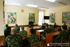 Священник встретился с военнослужащими пограничной комендатуры агрогородка Поречье Священник встретился с военнослужащими пограничной комендатуры агрогородка Поречье