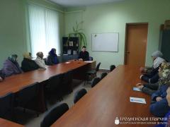 Собрание работников свечных ящиков Волковысского благочиния Собрание работников свечных ящиков Волковысского благочиния