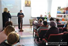 Представитель епархии принял участие в работе республиканского семинара «История Православия родного края: опыт и методика изучения»