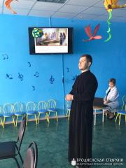 Лекторий "Пасха - Светлое Христово Воскресение. Значение и традиции праздника" Лекторий "Пасха - Светлое Христово Воскресение. Значение и традиции праздника"