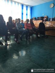 Лекторий "Пасха - Светлое Христово Воскресение. Значение и традиции праздника" Лекторий "Пасха - Светлое Христово Воскресение. Значение и традиции праздника"