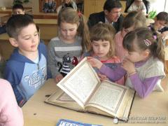 ​В поселке Россь прошли мероприятия, посвященные ежегодному празднованию Дня православной книги